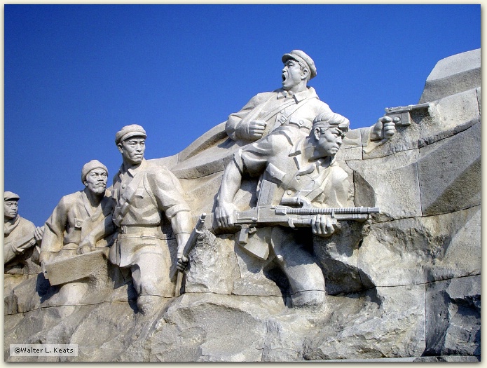 Revolutionary Martyrs Cemetery, Mt. Taesong, Pyongyang, DPRK